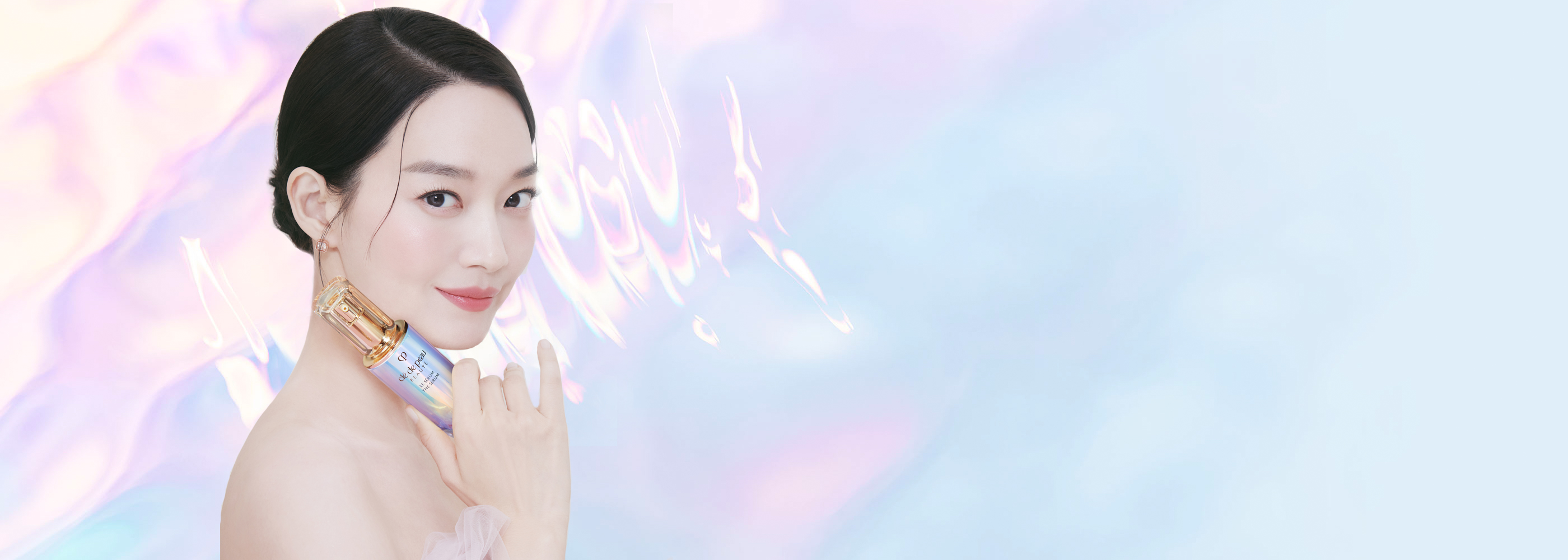 SHIN MIN-A | OUR FIRST STEP SERUM